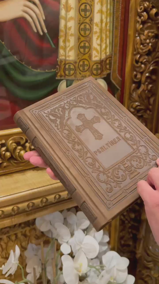 Psaltirea, carte legată Manual în piele naturală atinsă de Sfintele Moaște